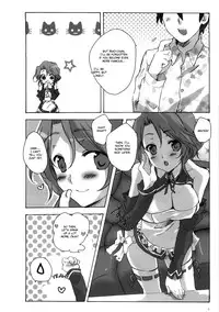 (SC45) [nEetest (Yusya)] Riho Chuudoku (DREAM C CLUB) [English]