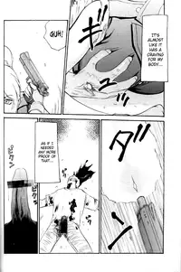 (CR23) [LTM. (Taira Hajime)] NISE BIOHAZARD 2 (Resident Evil 2) [English] [SaHa]