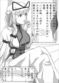 [NAVY (Kisyuu Naoyuki)] Fellatio no Ehon Soushuuhen Vol. 1 (Various) [Digital]
