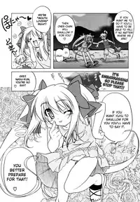 [Akazawa RED] Pink Panzer [English] [YQII]
