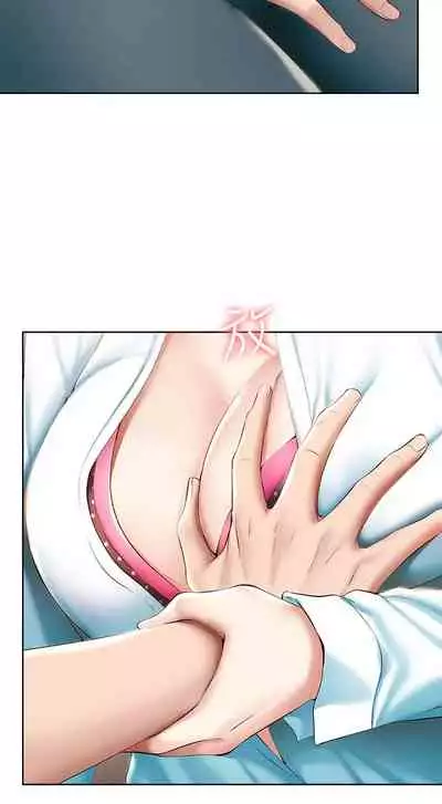 [韩漫]Boarding Diary 寄宿日记 60-75