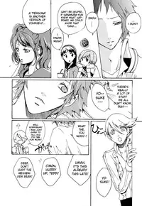 [Pink Junkie] Affection (Persona 4) MC x Yosuke YAOI [Eng.]
