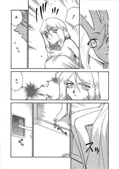 D.D.