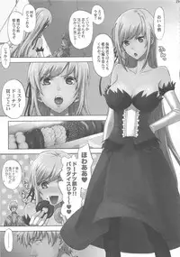 (C84) [N.N.F.S (Various)] Oshino Shinobu 100P (Bakemonogatari)