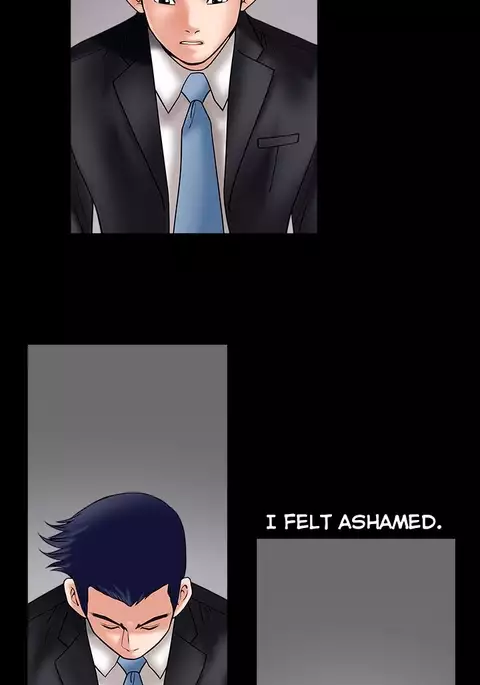 Seduction Ch.1-37