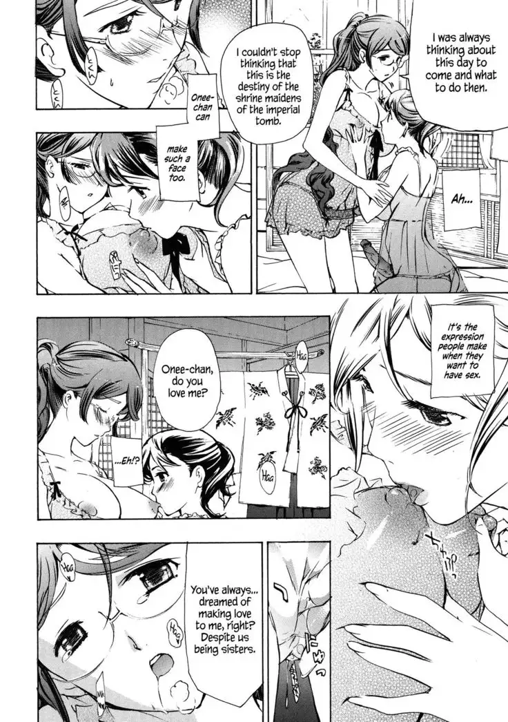 Kuroyuri Shoujo Vampire | Vampire Girl Black Lily Ch. 1 - 7