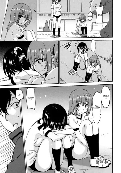 Wonderful Days ~17-nin no Shojo to Inu~ Ch. 1-7
