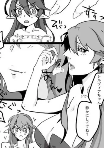 [おまぷー] 元祖OL株式会社