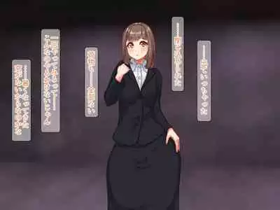 Chou Chichi Bokujou