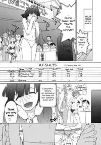 [Ash Yokoshima] 3 Angels Short [English]