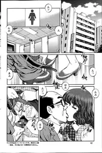 Action Pizazz Special 2013-7