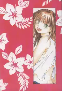 [Amanatsu Makoto] EVERYTHING