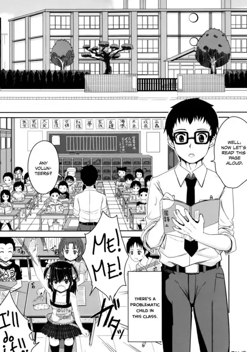 Kodomo Datte H Nano | They're just kids but they're sluts
