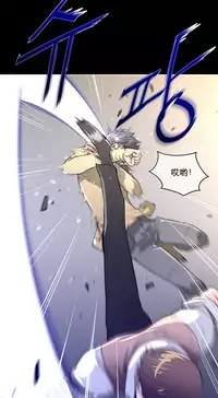 Perfect Half 完美的另一半 1-18 Chinese