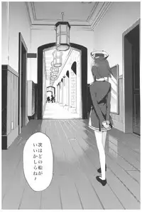 (C93) [TOZAN:BU (Fujiyama)] TOZAN:BU Soushuuhen (Various)