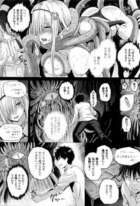 [Simon] Isekai no Mahoutsukai Ch. 1-3