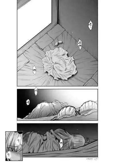 [Tetsu MOMOTA] Chijou Hyakkai R18 Ch26-30 [Chinese] 地上100層 [牛頭人酋長之魂漢化]