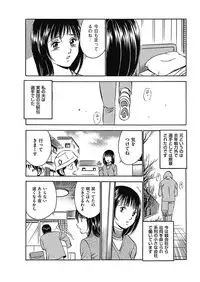 Men's Gold 2018-02 [Digital]