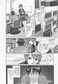 [usi] Search