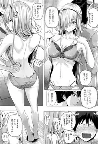 [Simon] Isekai no Mahoutsukai Ch. 1-7