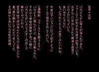 [MANIAC STREET] Two Diaries (Evangelion)