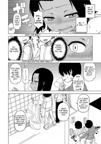 [Takatsu] S wa Fragile no S Ch. 1-6 [English] [Digital]