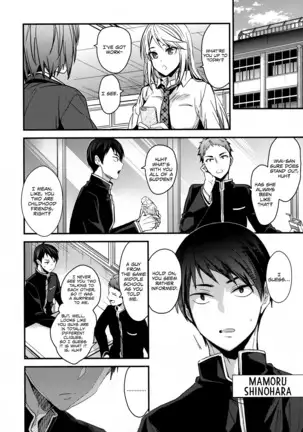 Mondaiji no Shitsuke | Discipline for a Problem Child
