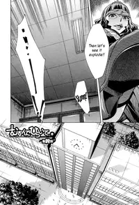 [Okuni Yoshinobu] Houkago Tin Time | After School Tin Time [English] =SW=
