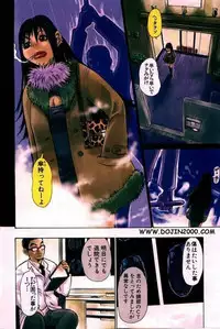 ANGEL Club 2001-01