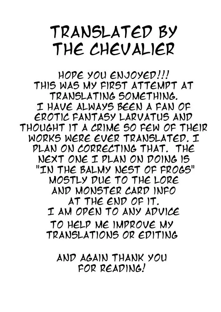 Wet Nurse of Electric Frog