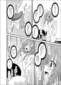 [valssu (Charu)] Roshutsu Shoujo Nikki 6 Satsume [Digital]