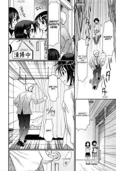 Papa's Sex Education Ch1-6