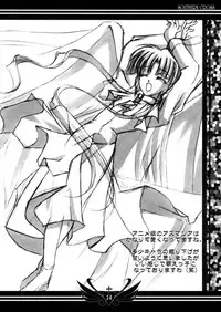 [BlassoonFactory] Southern Cross (Chrno Crusade)