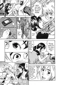 Mother Son Swip-Swap [English] [Rewrite] [Dubby]