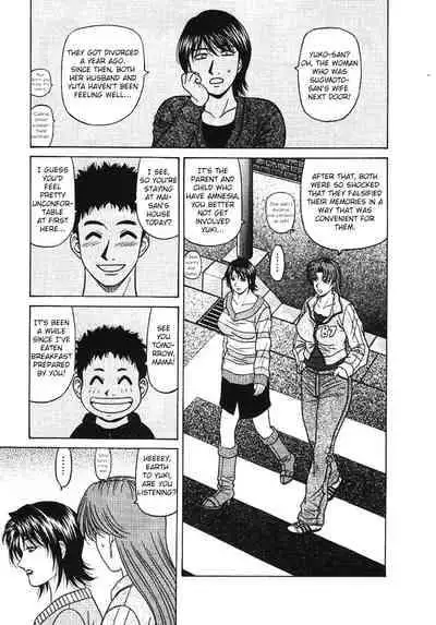 [Ozaki Akira] Kochira Momoiro Company Vol. 3 - Ch.1-7 [English]