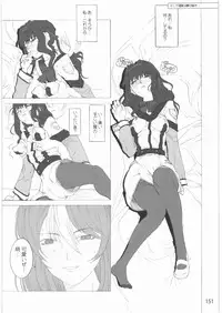[Gadget Koubou] 2000---2009
