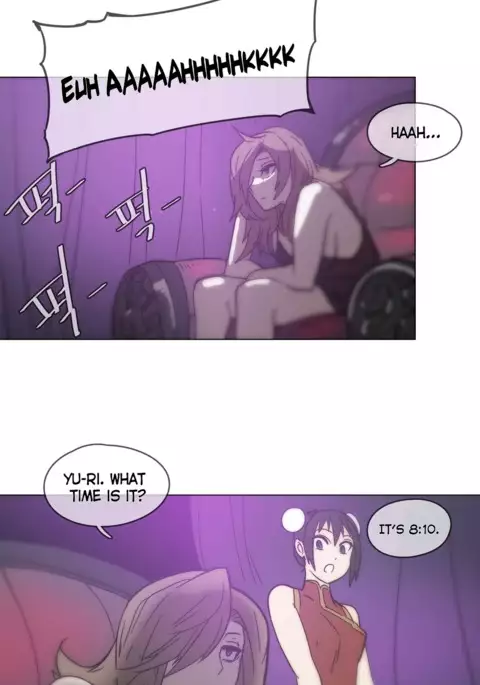Household Affairs Ch.1-46