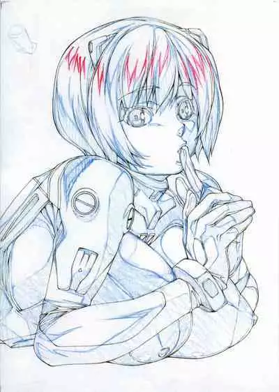 Eva?