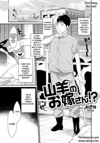繋いだ指先から、