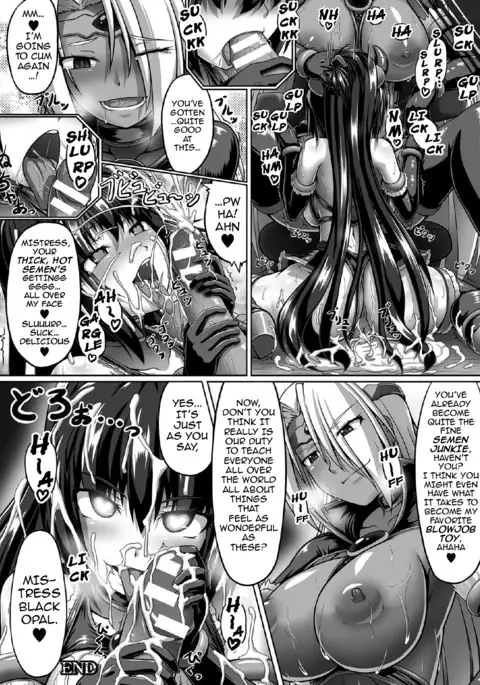 The Captured Heroine of Justice’s Bound Pleasure Training