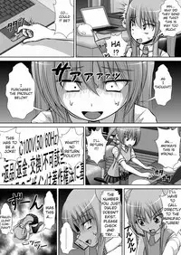[RH Minus] Chitsu Hakai-kei Joshi 3 [English] [TSHH]