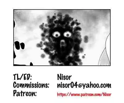 Shouten Sasete Joreibou | Let Me Rest in Peace Exorcism Rod