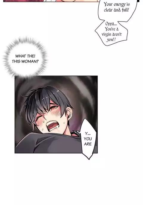 Lilith`s Cord Ch.1-17