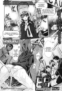 [NABURU] 72 Day 1- 4 [English] [CGrascal]