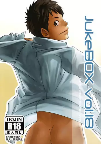 (C87) [BOX (Tsukumo Gou)] Endless Enders