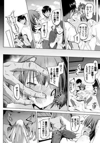 COMIC BAVEL 2023-05