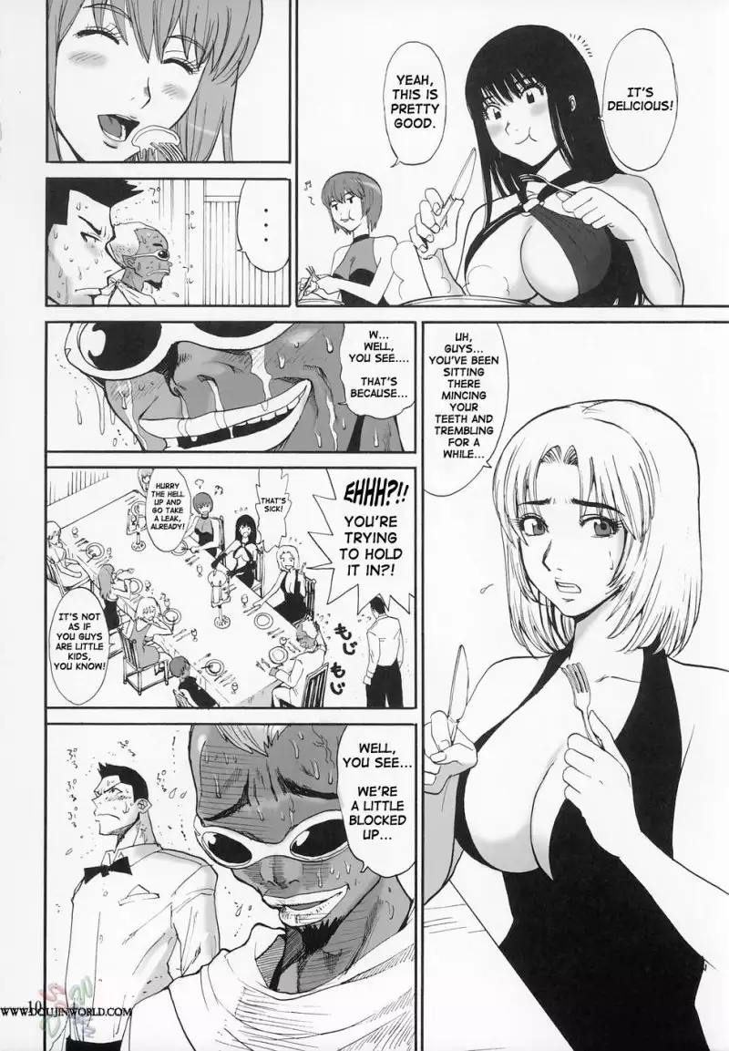 Dead or Alive X - Cricket