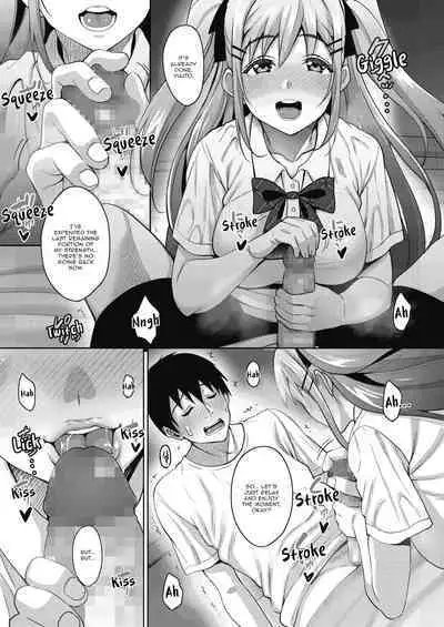 Uchi no Kawaii Doukyonin-san | My Cute Roommate Ch. 3