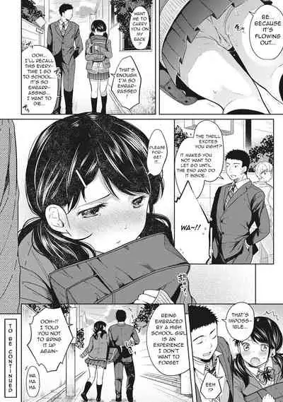1LDK+JK Ikinari Doukyo? Micchaku!? Hatsu Ecchi!!? Ch. 1-19