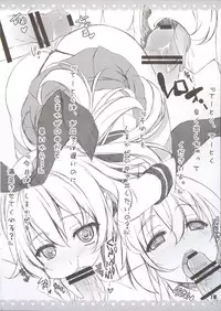 (C85) [choco BOX (choco-chip)] Love Fleet Collection (Kantai Collection -KanColle-)